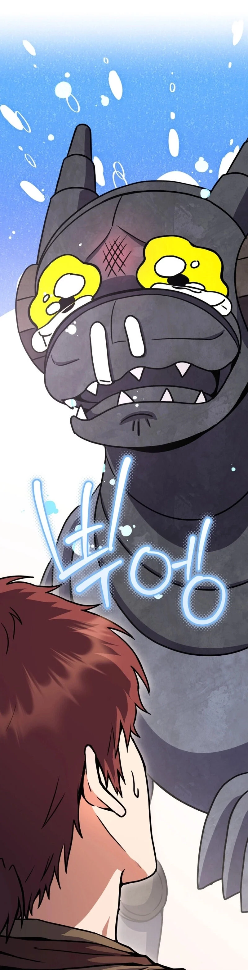 Legendary Blacksmith’s Vengeance ตอนที่ 44 page 40