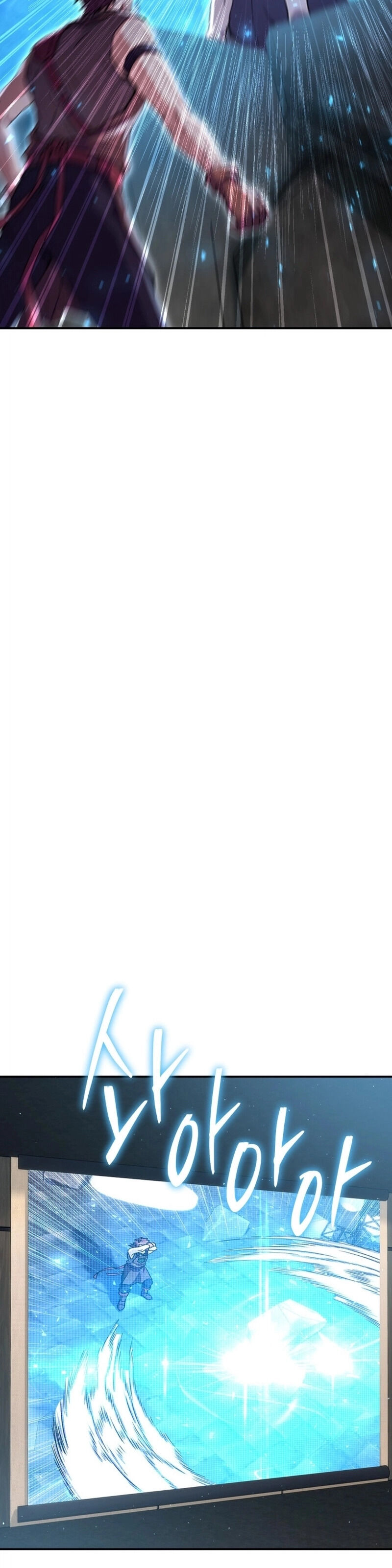 Legendary Blacksmith’s Vengeance ตอนที่ 44 page 50