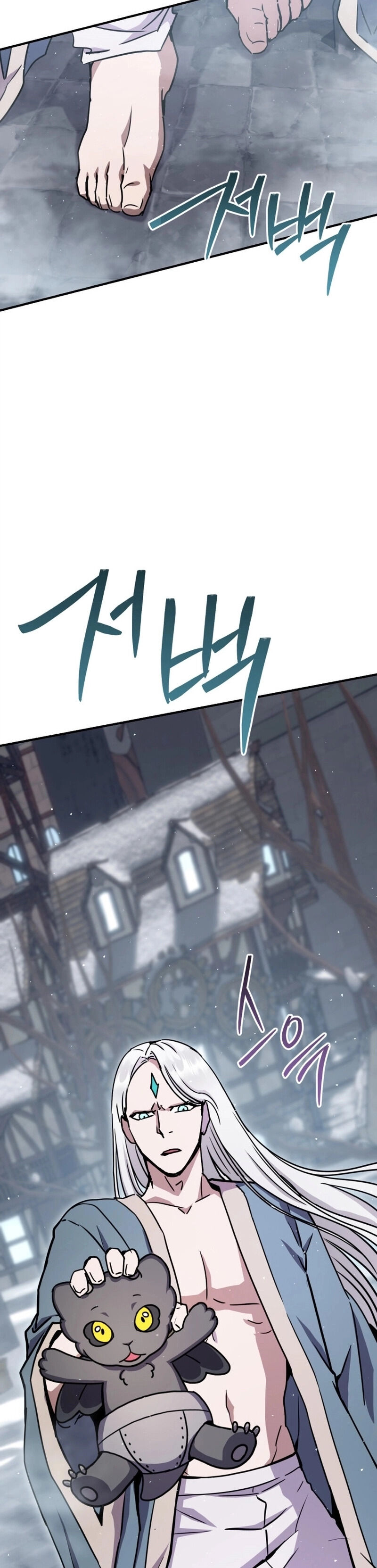 Legendary Blacksmith’s Vengeance ตอนที่ 44 page 59