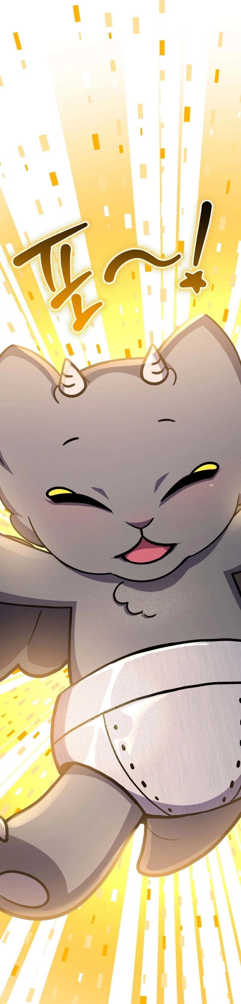 Legendary Blacksmith’s Vengeance ตอนที่ 44 page 63