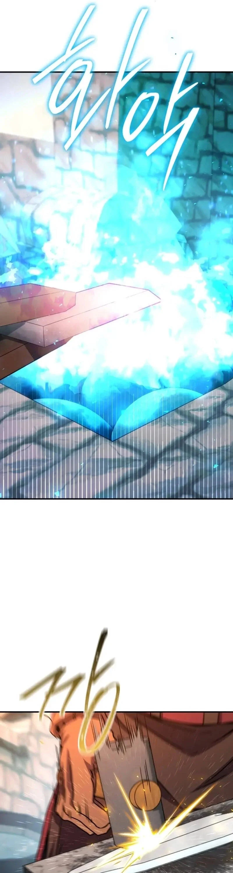 Legendary Blacksmith’s Vengeance ตอนที่ 46 page 11