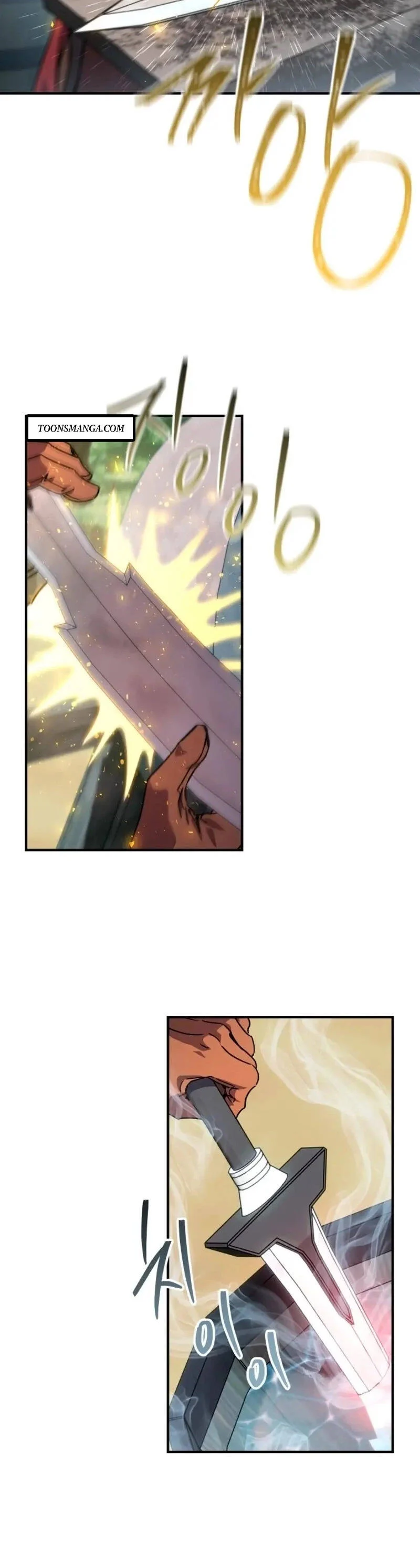 Legendary Blacksmith’s Vengeance ตอนที่ 46 page 12