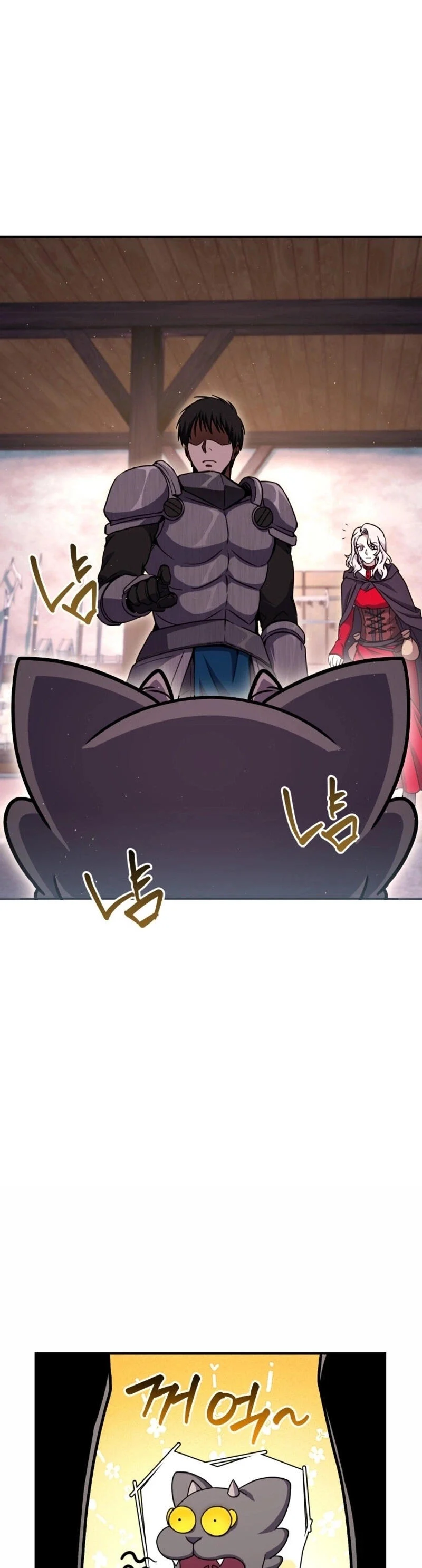 Legendary Blacksmith’s Vengeance ตอนที่ 47 page 5