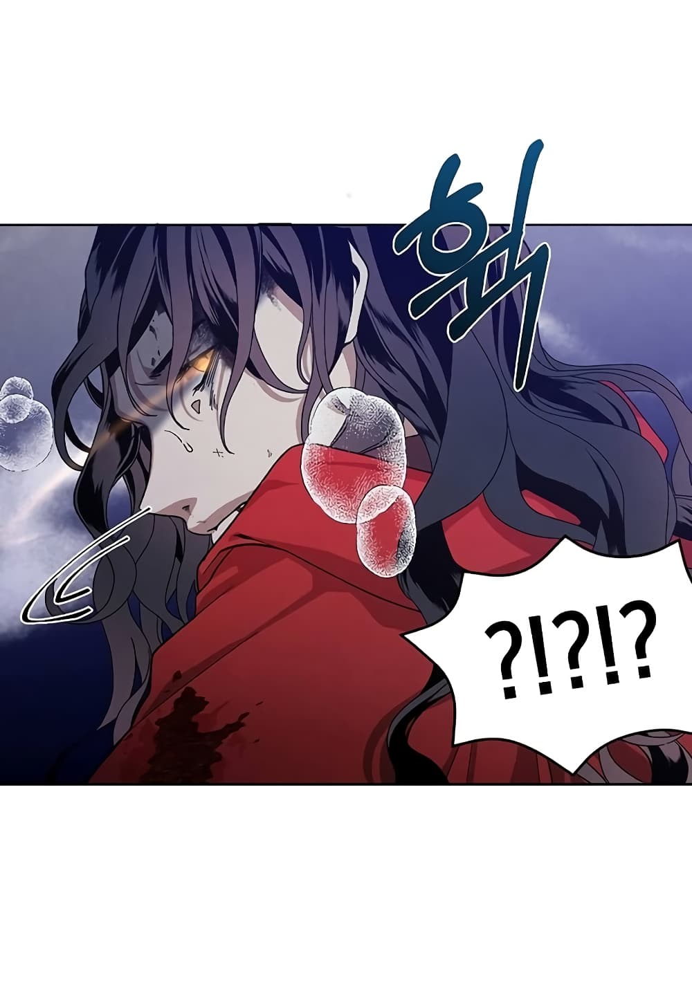 Legendary Youngest Son of the Marquis House ตอนที่ 1 page 13