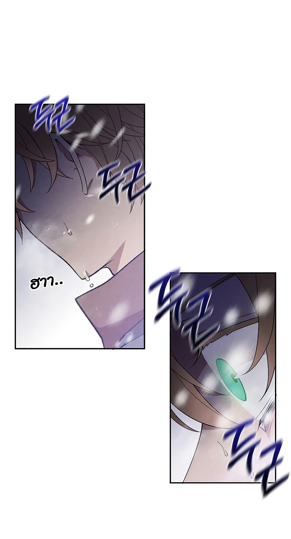 Legendary Youngest Son of the Marquis House ตอนที่ 1 page 37