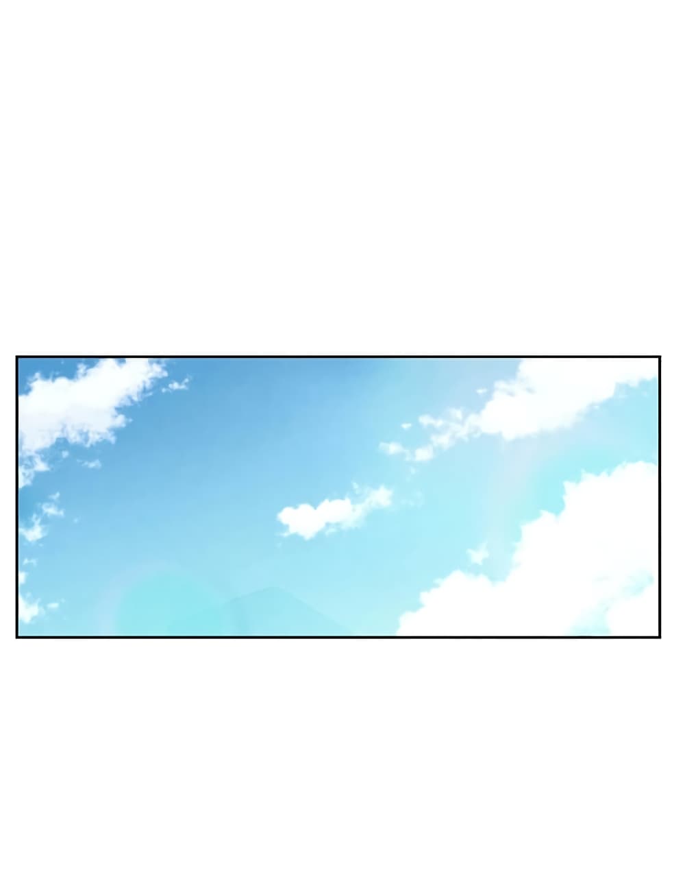 Legendary Youngest Son of the Marquis House ตอนที่ 2 page 28