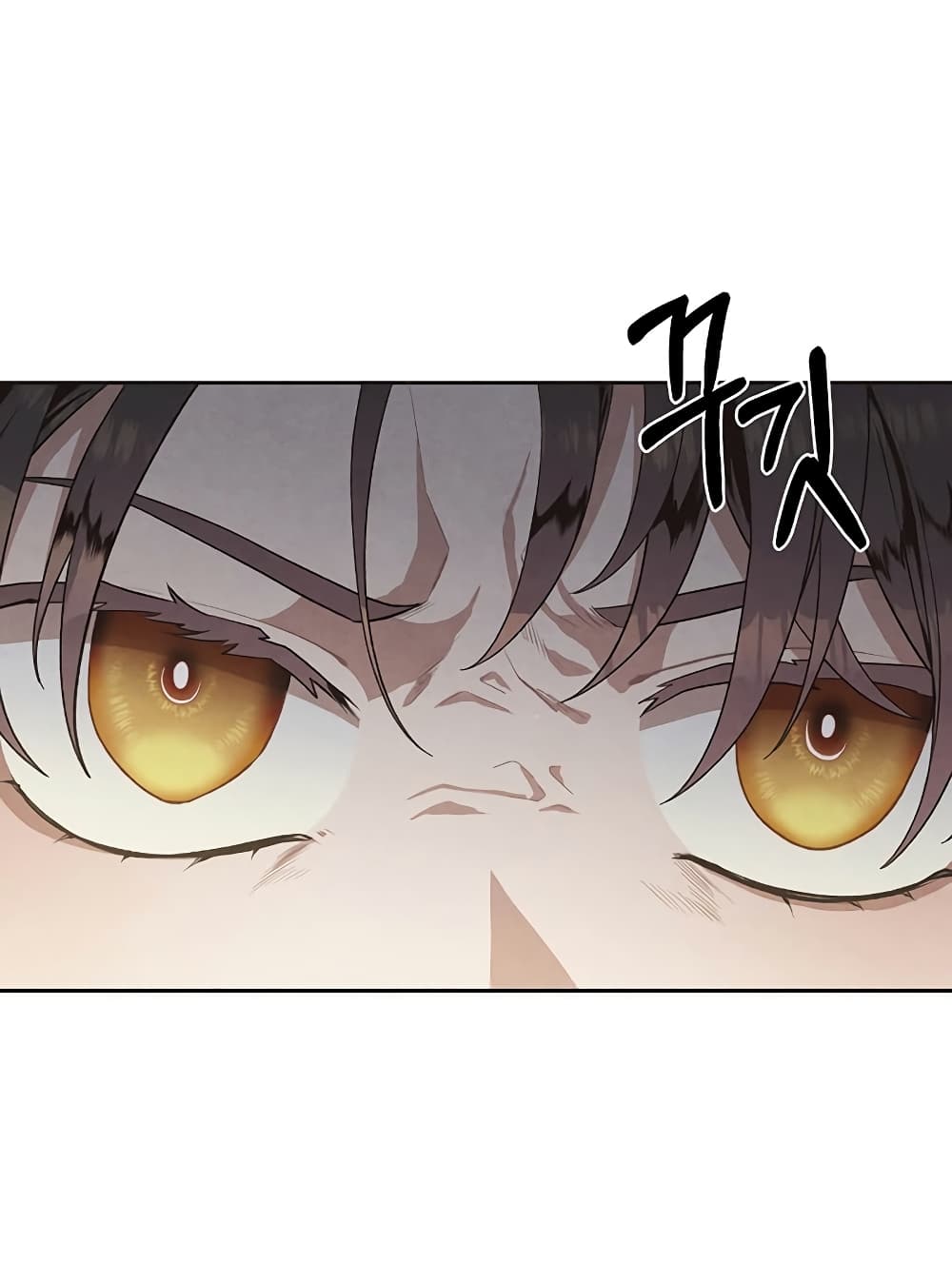 Legendary Youngest Son of the Marquis House ตอนที่ 3 page 3