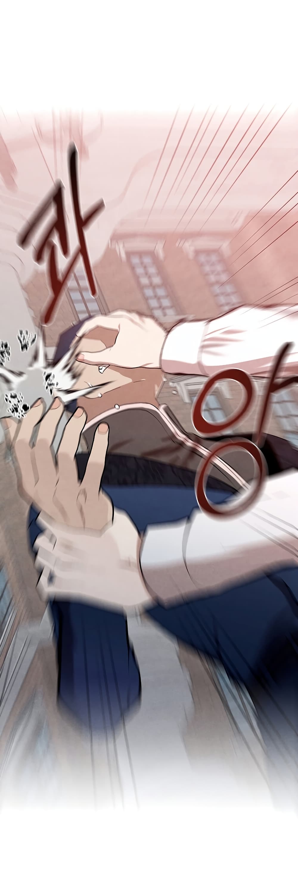 Legendary Youngest Son of the Marquis House ตอนที่ 3 page 58