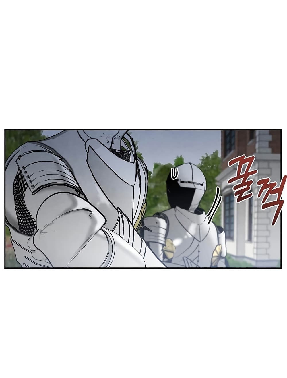 Legendary Youngest Son of the Marquis House ตอนที่ 4 page 4