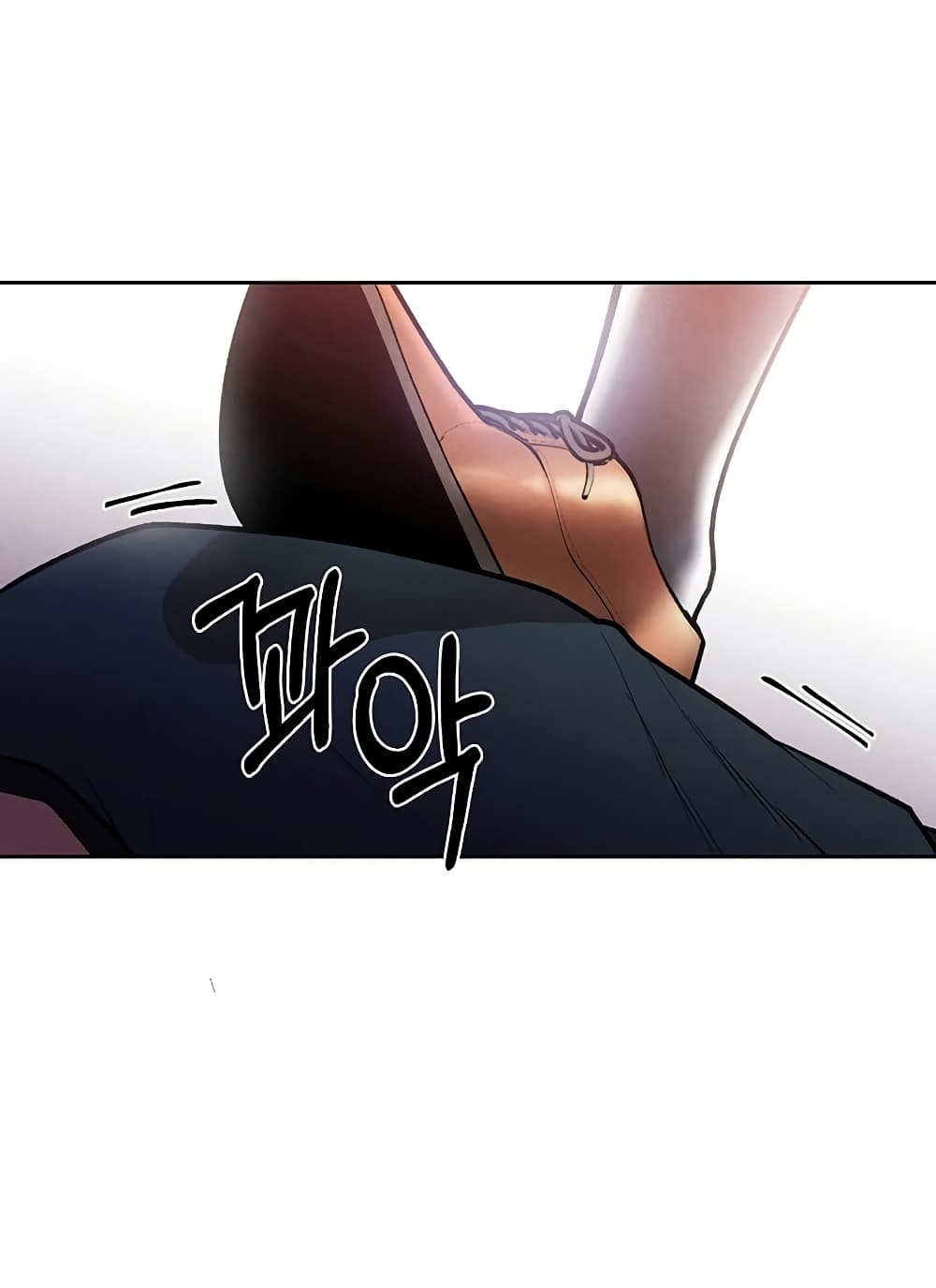 Legendary Youngest Son of the Marquis House ตอนที่ 4 page 30