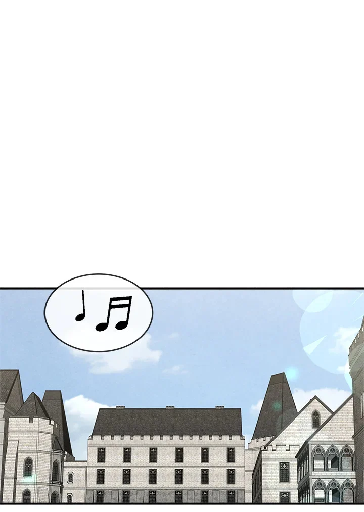 Legendary Youngest Son of the Marquis House ตอนที่ 52 page 1