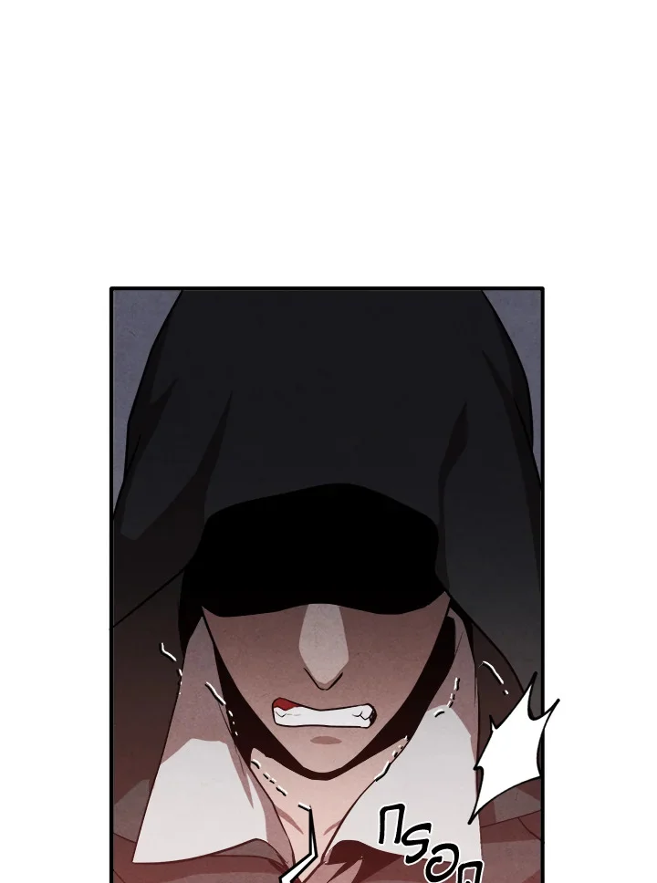 Legendary Youngest Son of the Marquis House ตอนที่ 53 page 68