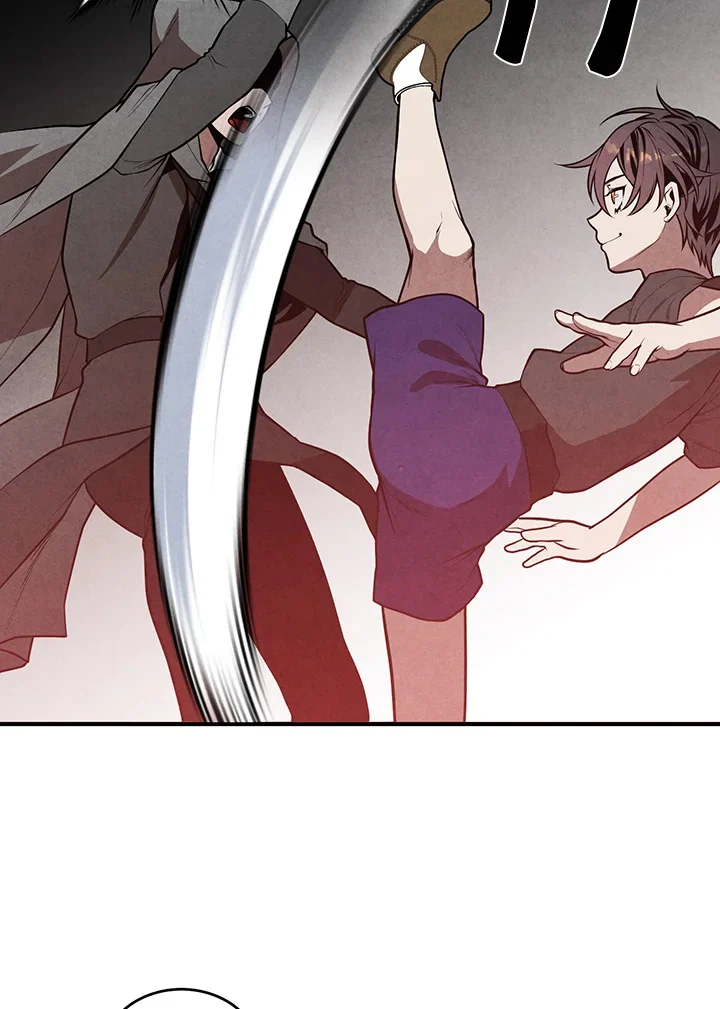 Legendary Youngest Son of the Marquis House ตอนที่ 54 page 19