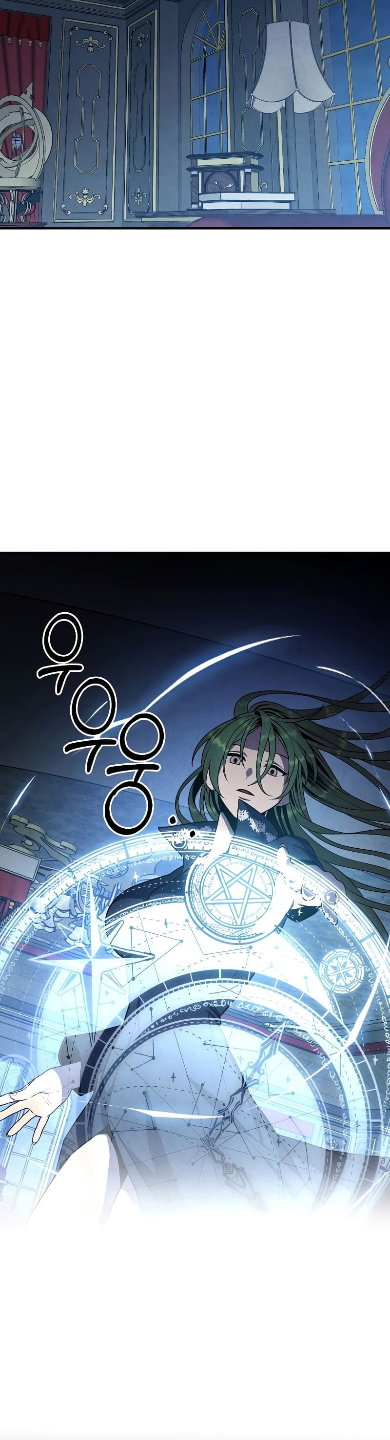 Legendary Youngest Son of the Marquis House ตอนที่ 68 page 8