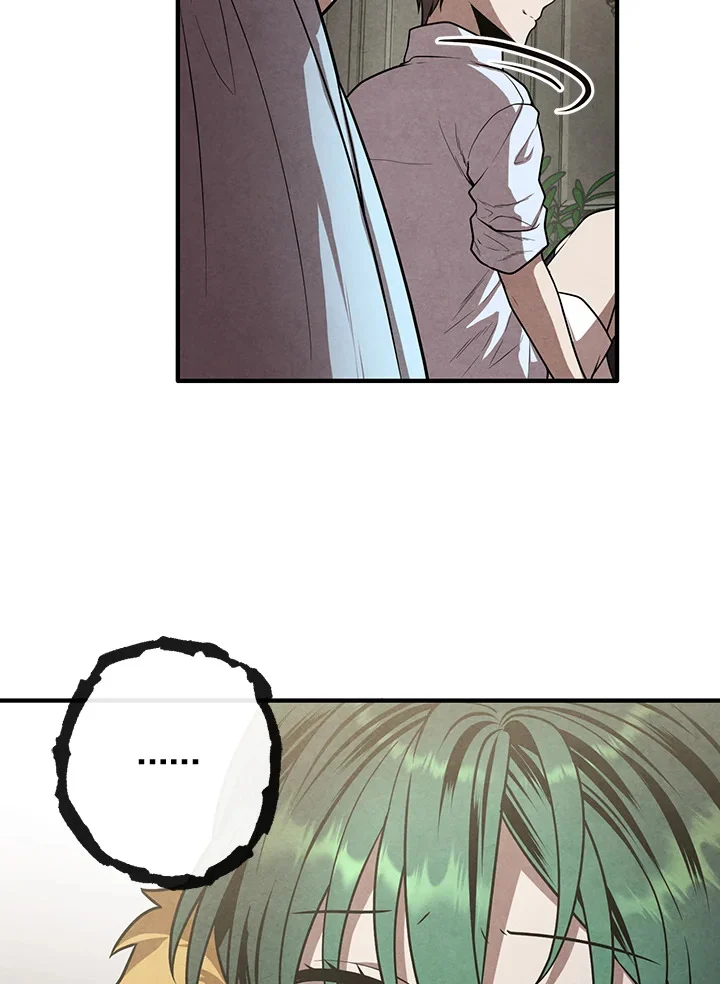 Legendary Youngest Son of the Marquis House ตอนที่ 92 page 29