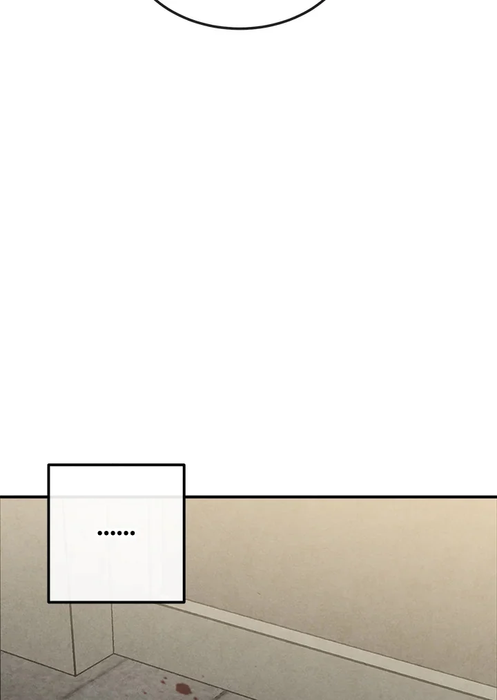 Legendary Youngest Son of the Marquis House ตอนที่ 92 page 37