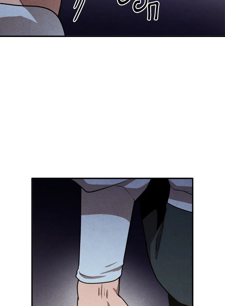 Legendary Youngest Son of the Marquis House ตอนที่ 92 page 56