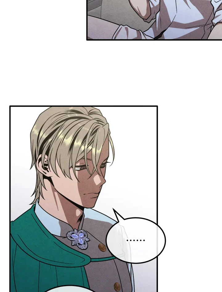 Legendary Youngest Son of the Marquis House ตอนที่ 93 page 13