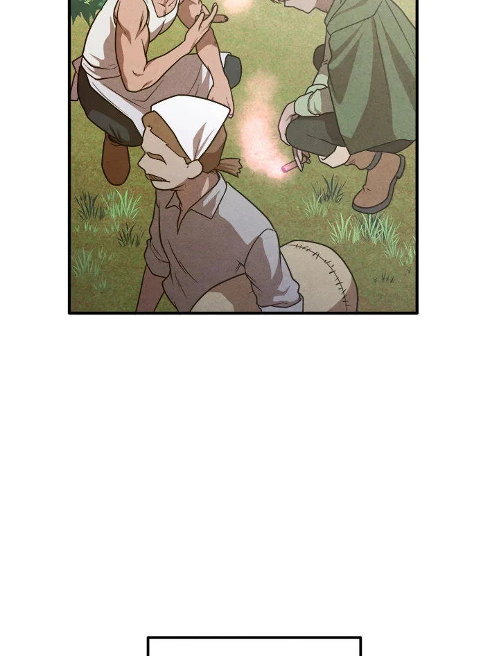 Legendary Youngest Son of the Marquis House ตอนที่ 93 page 37