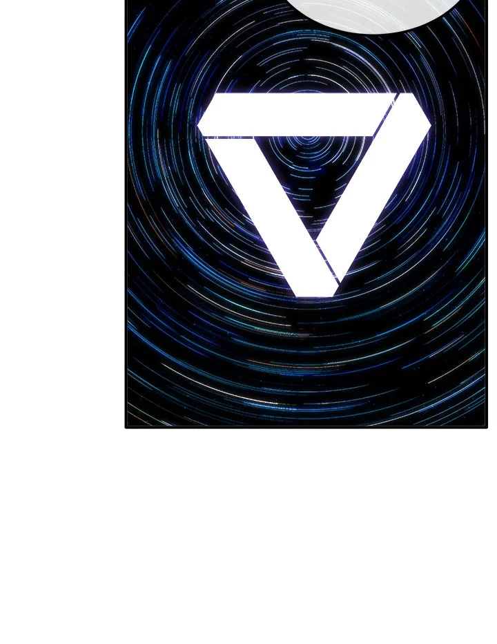 Legendary Youngest Son of the Marquis House ตอนที่ 94 page 15