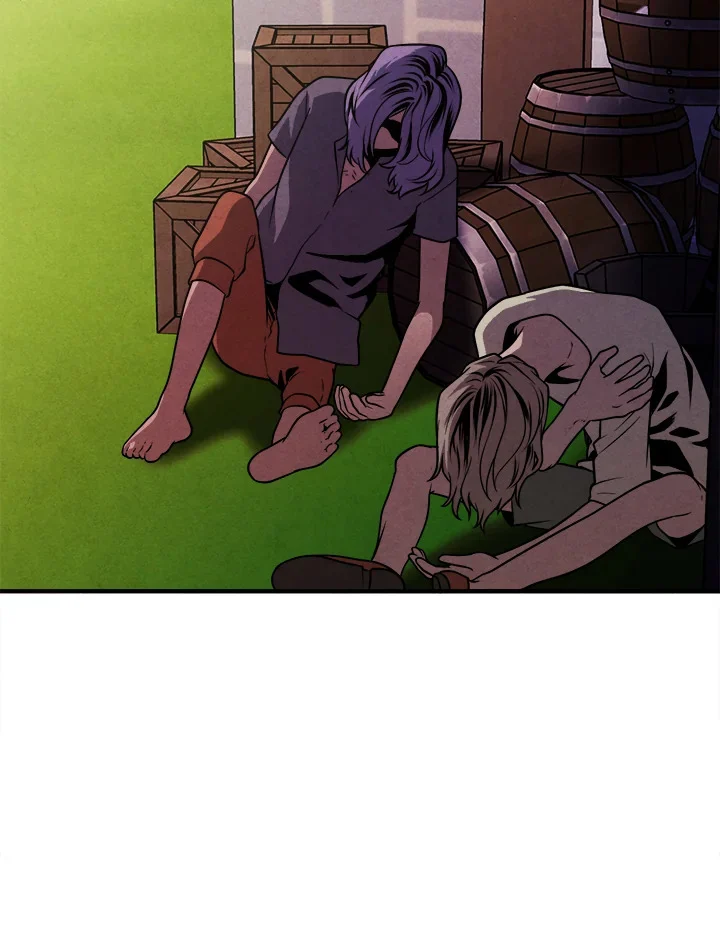 Legendary Youngest Son of the Marquis House ตอนที่ 94 page 20