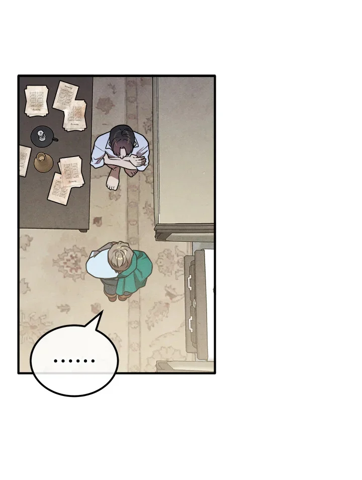 Legendary Youngest Son of the Marquis House ตอนที่ 94 page 23