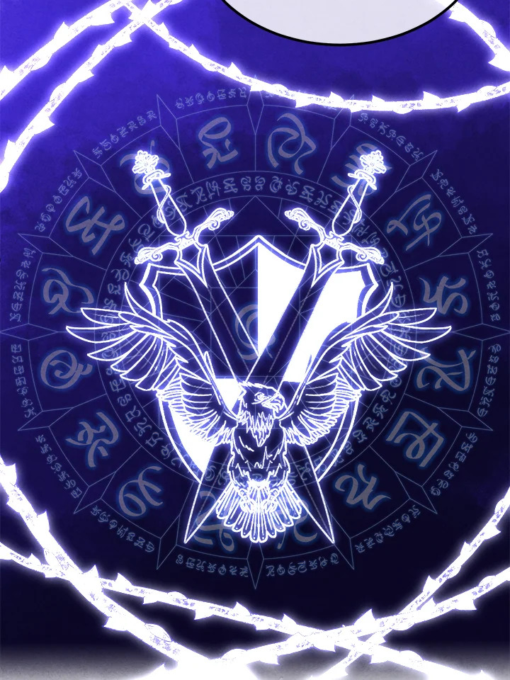 Legendary Youngest Son of the Marquis House ตอนที่ 94 page 63