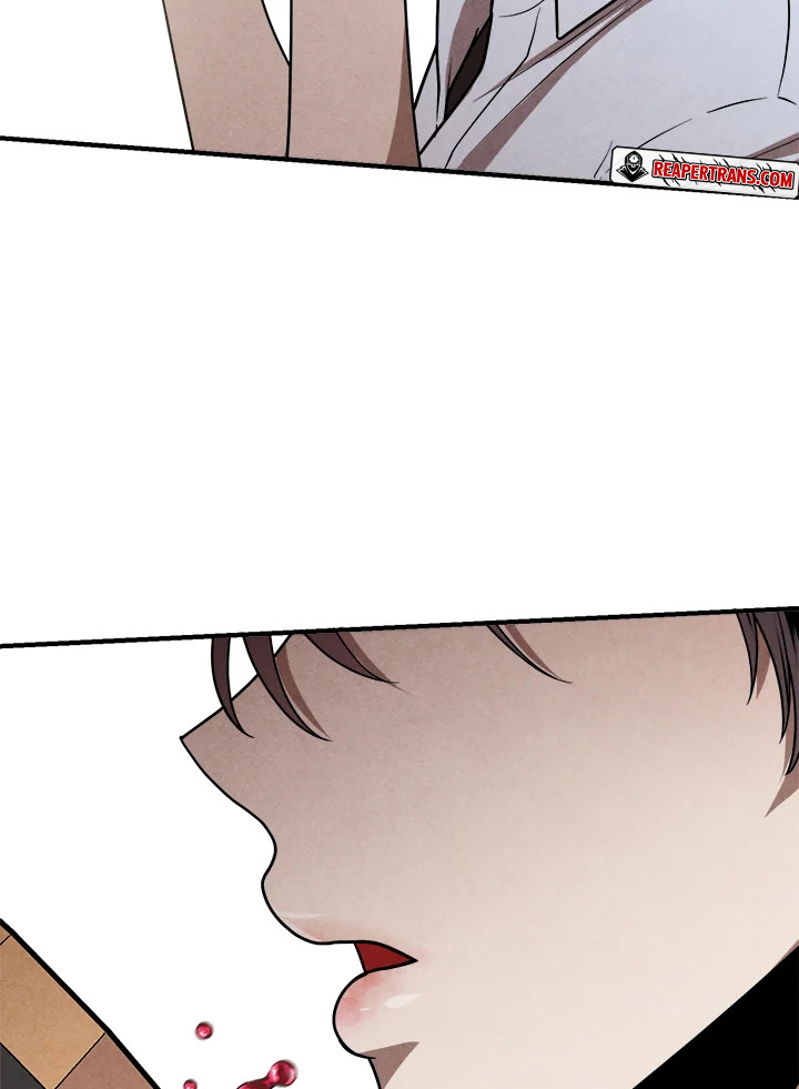 Legendary Youngest Son of the Marquis House ตอนที่ 94 page 74