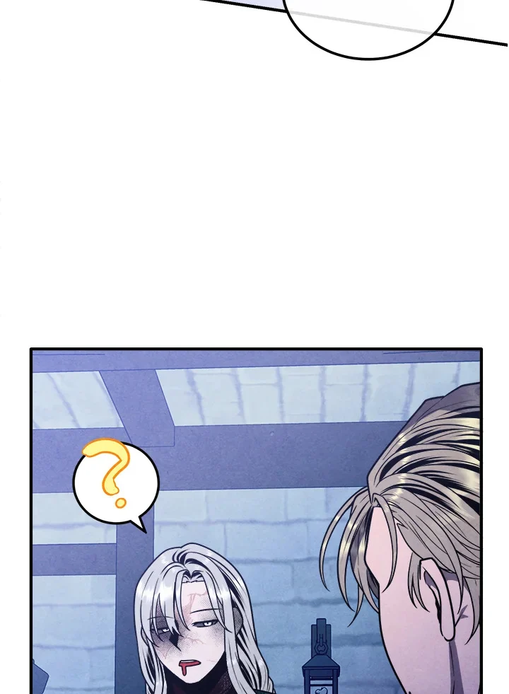 Legendary Youngest Son of the Marquis House ตอนที่ 97 page 40