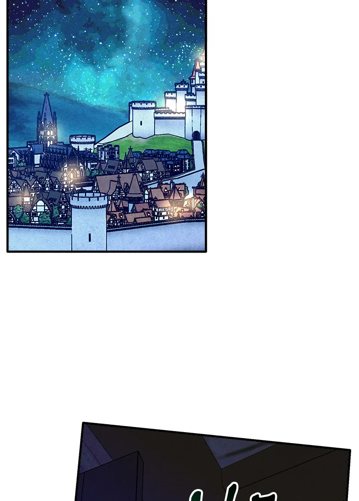 Legendary Youngest Son of the Marquis House ตอนที่ 97 page 75