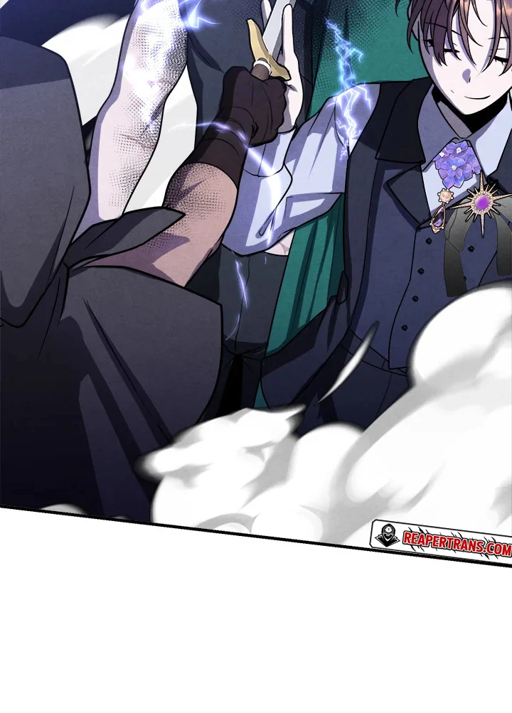 Legendary Youngest Son of the Marquis House ตอนที่ 98 page 37