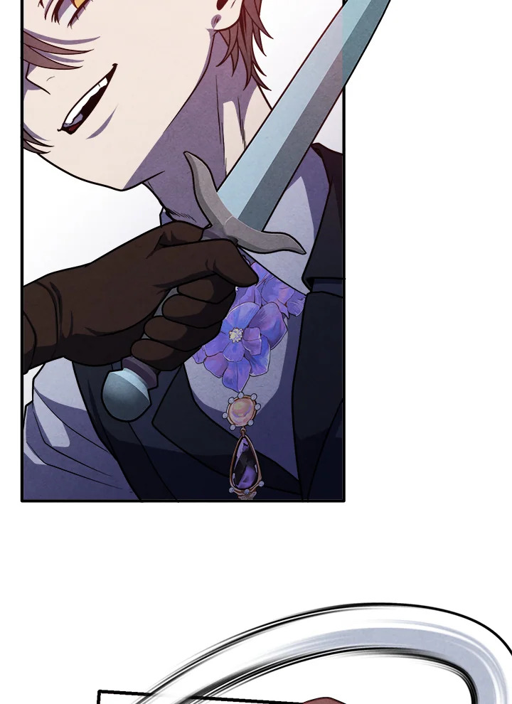 Legendary Youngest Son of the Marquis House ตอนที่ 98 page 64