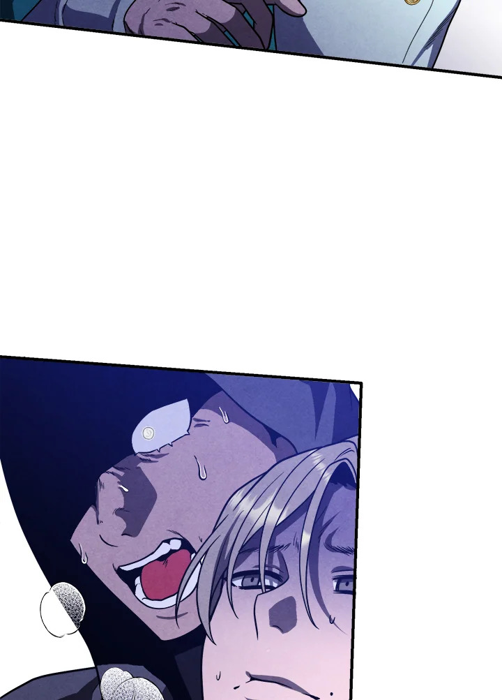 Legendary Youngest Son of the Marquis House ตอนที่ 98 page 76