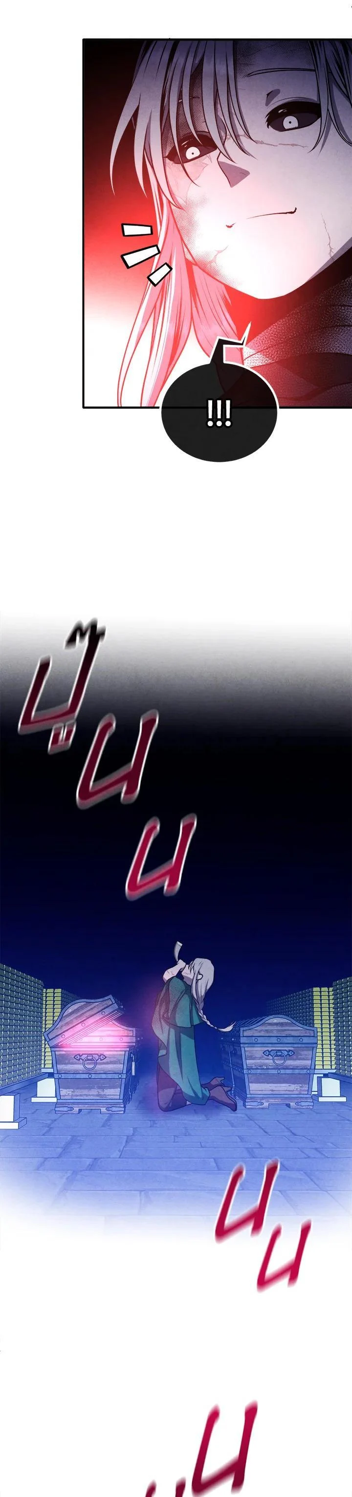 Legendary Youngest Son of the Marquis House ตอนที่ 100 page 20