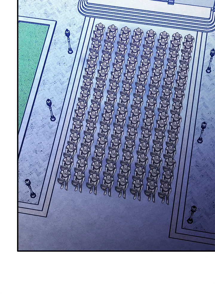 Legendary Youngest Son of the Marquis House ตอนที่ 101 page 6