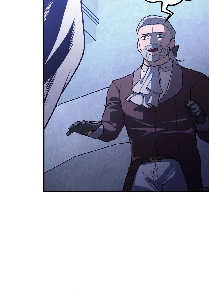 Legendary Youngest Son of the Marquis House ตอนที่ 101 page 27