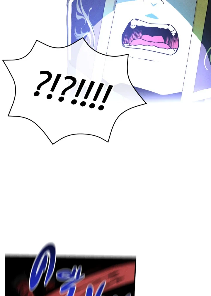 Legendary Youngest Son of the Marquis House ตอนที่ 101 page 29