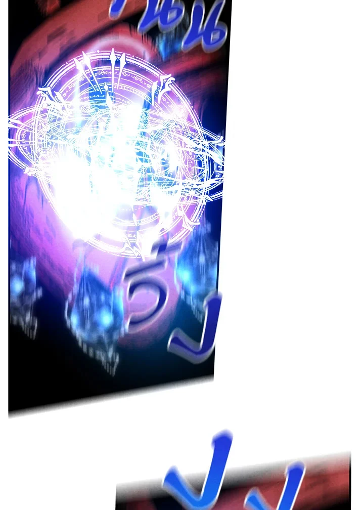 Legendary Youngest Son of the Marquis House ตอนที่ 101 page 30