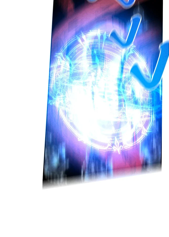 Legendary Youngest Son of the Marquis House ตอนที่ 101 page 31