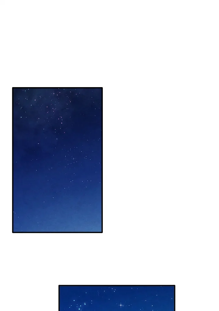 Legendary Youngest Son of the Marquis House ตอนที่ 101 page 34