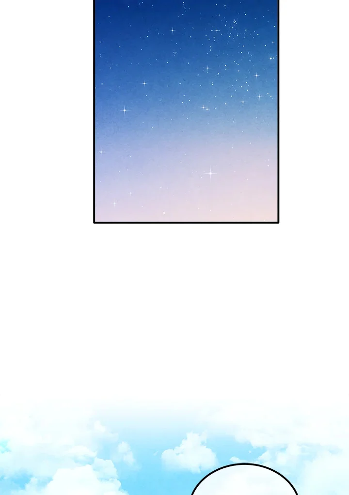 Legendary Youngest Son of the Marquis House ตอนที่ 101 page 35