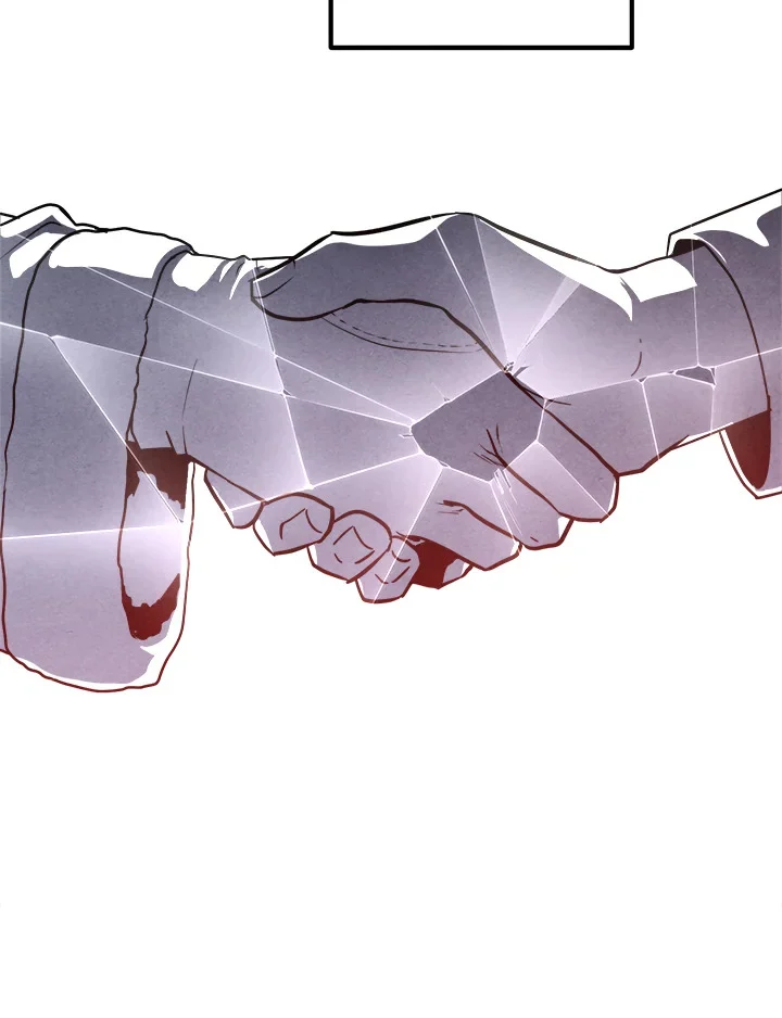 Legendary Youngest Son of the Marquis House ตอนที่ 101 page 58