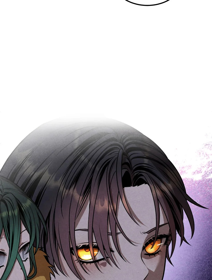 Legendary Youngest Son of the Marquis House ตอนที่ 101 page 73