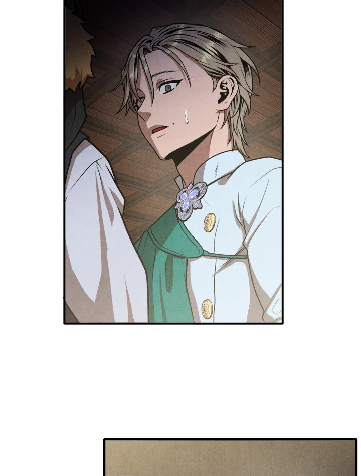 Legendary Youngest Son of the Marquis House ตอนที่ 101 page 75