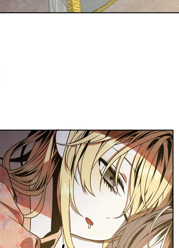 Legendary Youngest Son of the Marquis House ตอนที่ 102 page 2