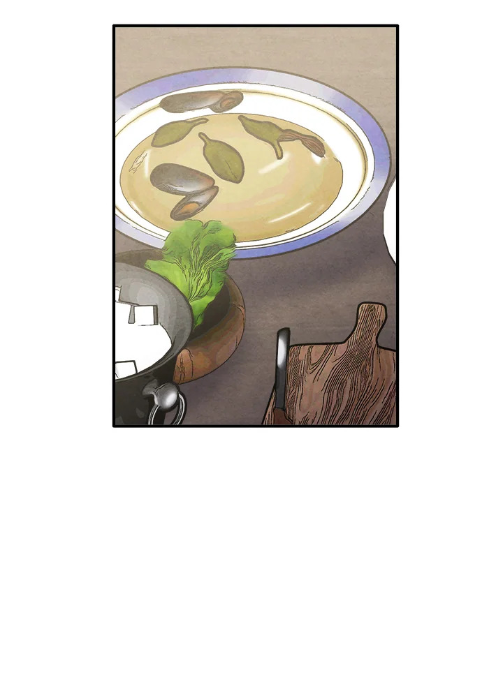 Legendary Youngest Son of the Marquis House ตอนที่ 103 page 48