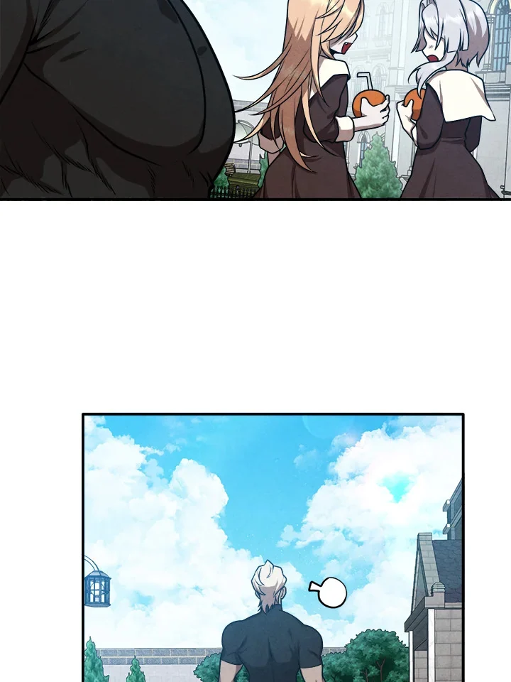 Legendary Youngest Son of the Marquis House ตอนที่ 104 page 39