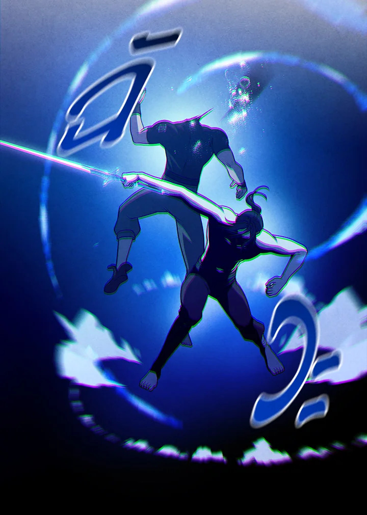 Legendary Youngest Son of the Marquis House ตอนที่ 104 page 50