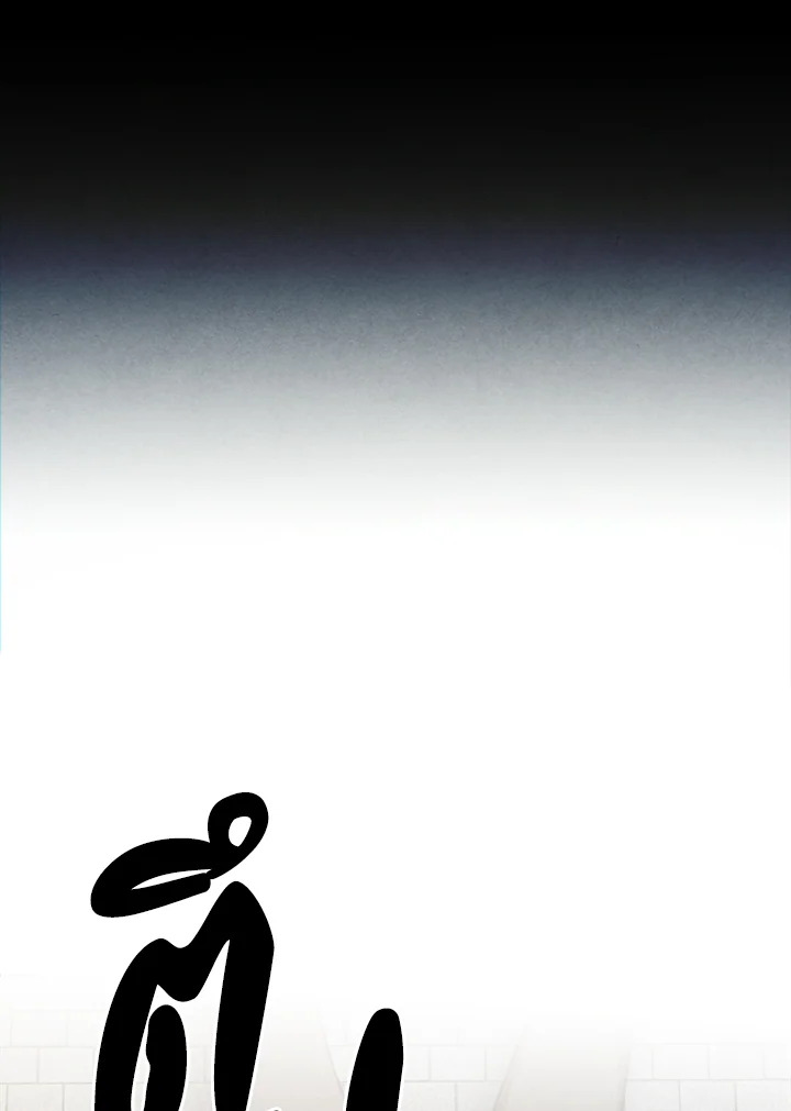 Legendary Youngest Son of the Marquis House ตอนที่ 104 page 51