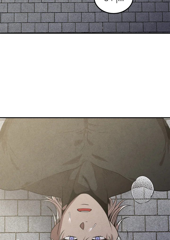 Legendary Youngest Son of the Marquis House ตอนที่ 104 page 53